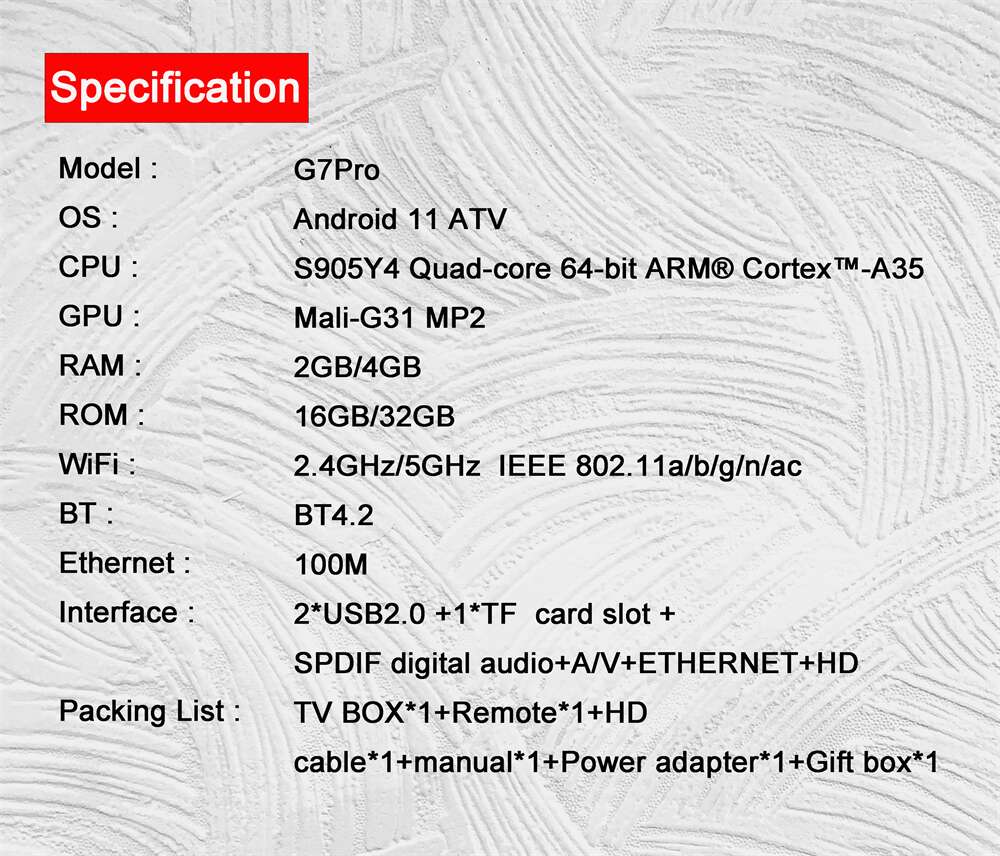 G7 Pro Amlogic S905 y4 IPTV盒中国制造工厂