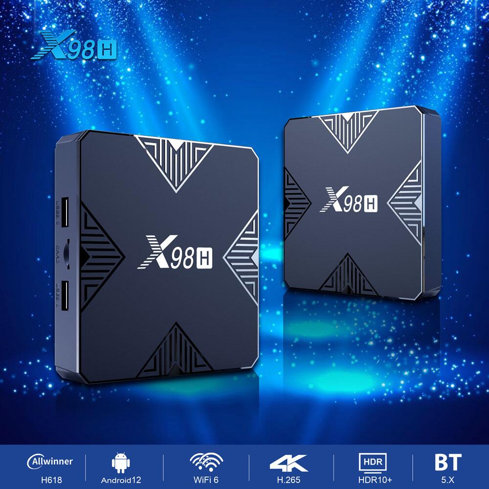 Top 5 Android TV Box Manufacturers From China | OEM ODM Wholesale Sourcing 2026